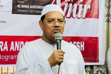 ইনসাফভিত্তিক কল্যাণরাষ্ট্র প্রতিষ্ঠায় ইসলামী আদর্শের বিকল্প নেই : চরমোনাই পীর