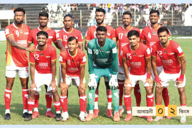 বসুন্ধরা কিংসই সেরা