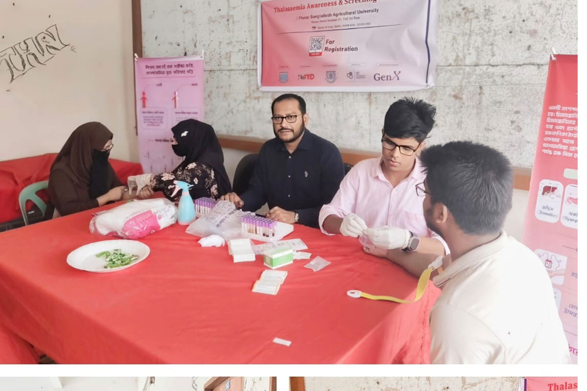 বাংলাদেশ কৃষি বিশ্ববিদ্যালয়ে বিনামূল্যে থ্যালাসেমিয়া স্ক্রিনিং অনুষ্ঠিত