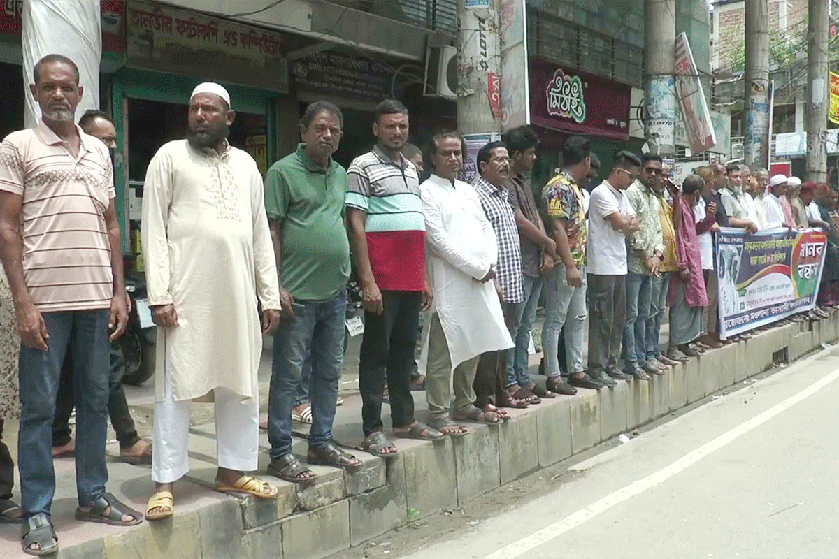 টাঙ্গাইলে ৫০তম ঐতিহাসিক ফারাক্কা লংমার্চ দিবস পালিত