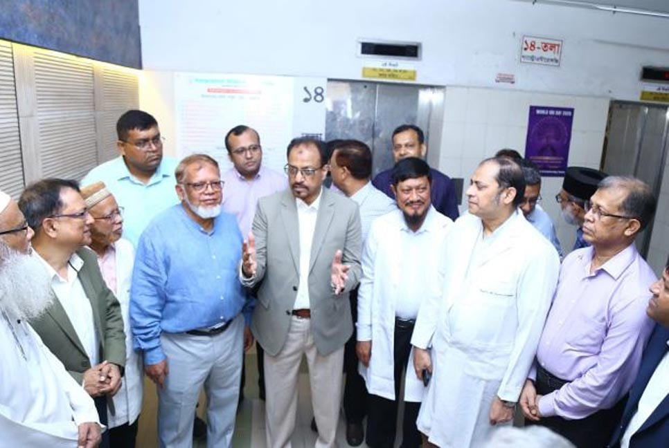 বাংলাদেশ মেডিকেল বিশ্ববিদ্যালয়ে ডিজিটাল ক্লাসরুম উদ্বোধন