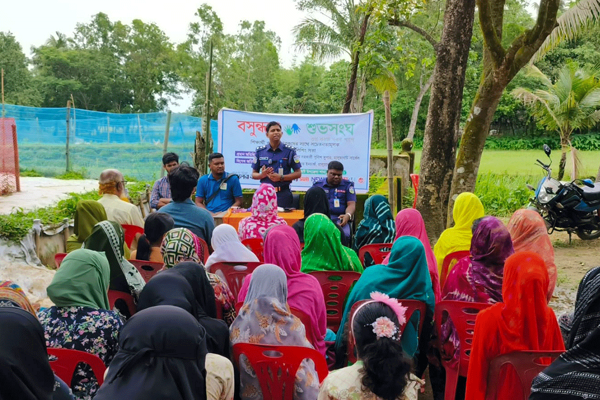 হালুয়াঘাটে বসুন্ধরা শুভসংঘের উদ্যোগে কমিউনিটি পুলিশিং সভা