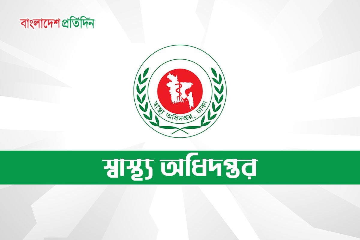 হাম উপসর্গে আরও ২ শিশুর মৃত্যু