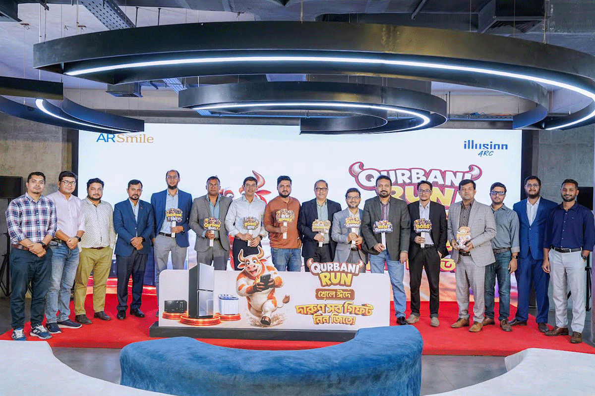 তরুণদের জন্য ‘কুরবানী রান’ গেমিং টুর্নামেন্ট চালু করল আকিজ আইবিএস