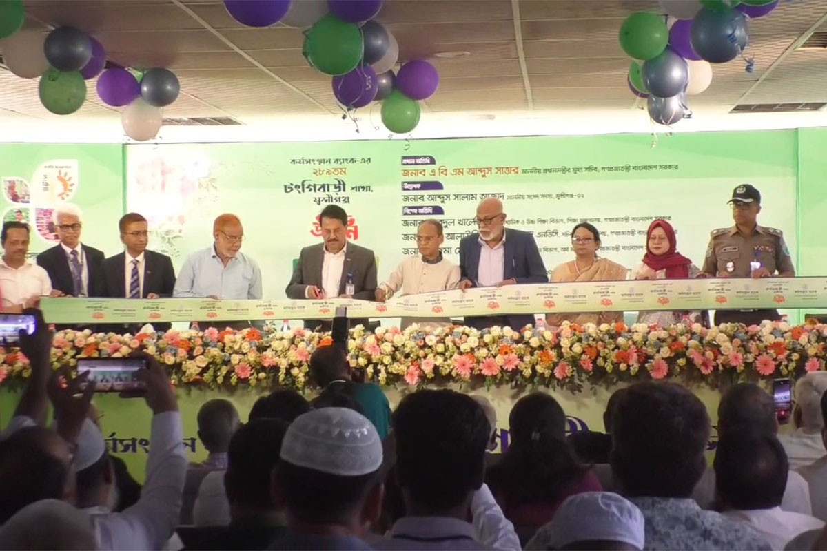 আওয়ামী লীগ সরকার আর্থিক প্রতিষ্ঠান ধ্বংস করেছে : প্রধানমন্ত্রীর মুখ্য সচিব