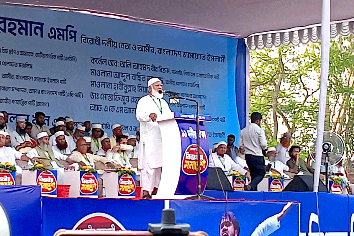 সরকারকে জামায়াত আমিরের সাধুবাদ, তিস্তা মহাপরিকল্পনা বাস্তবায়নের দাবি