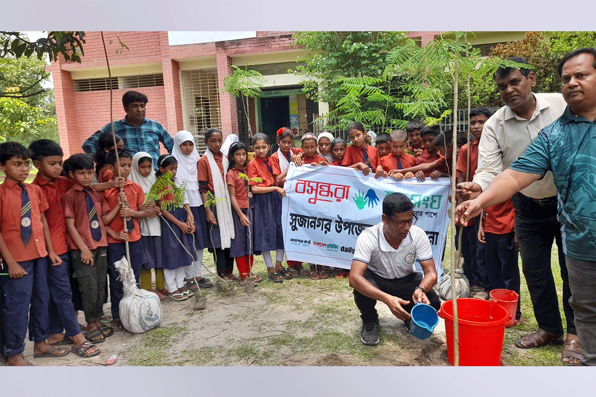 পাবনায় বসুন্ধরা শুভসংঘের বৃক্ষরোপণ কর্মসূচি