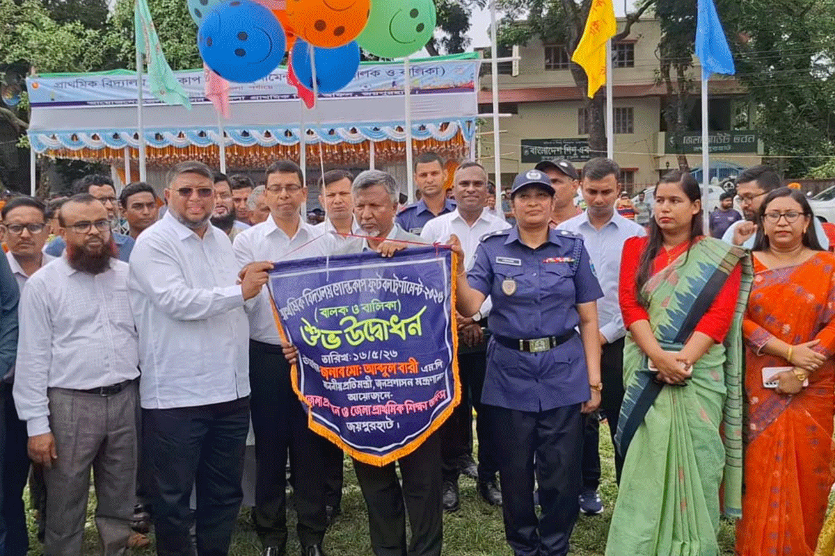 বছরজুড়ে সাংস্কৃতিক ও খেলাধুলা চর্চার আহ্বান জনপ্রশাসন প্রতিমন্ত্রীর