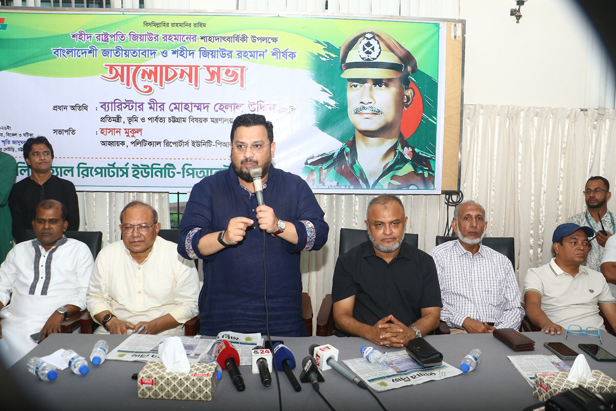 বাংলাদেশের সর্বোত্তম পন্থাই হচ্ছে বাংলাদেশি জাতীয়তাবাদী আদর্শ : মীর হেলাল