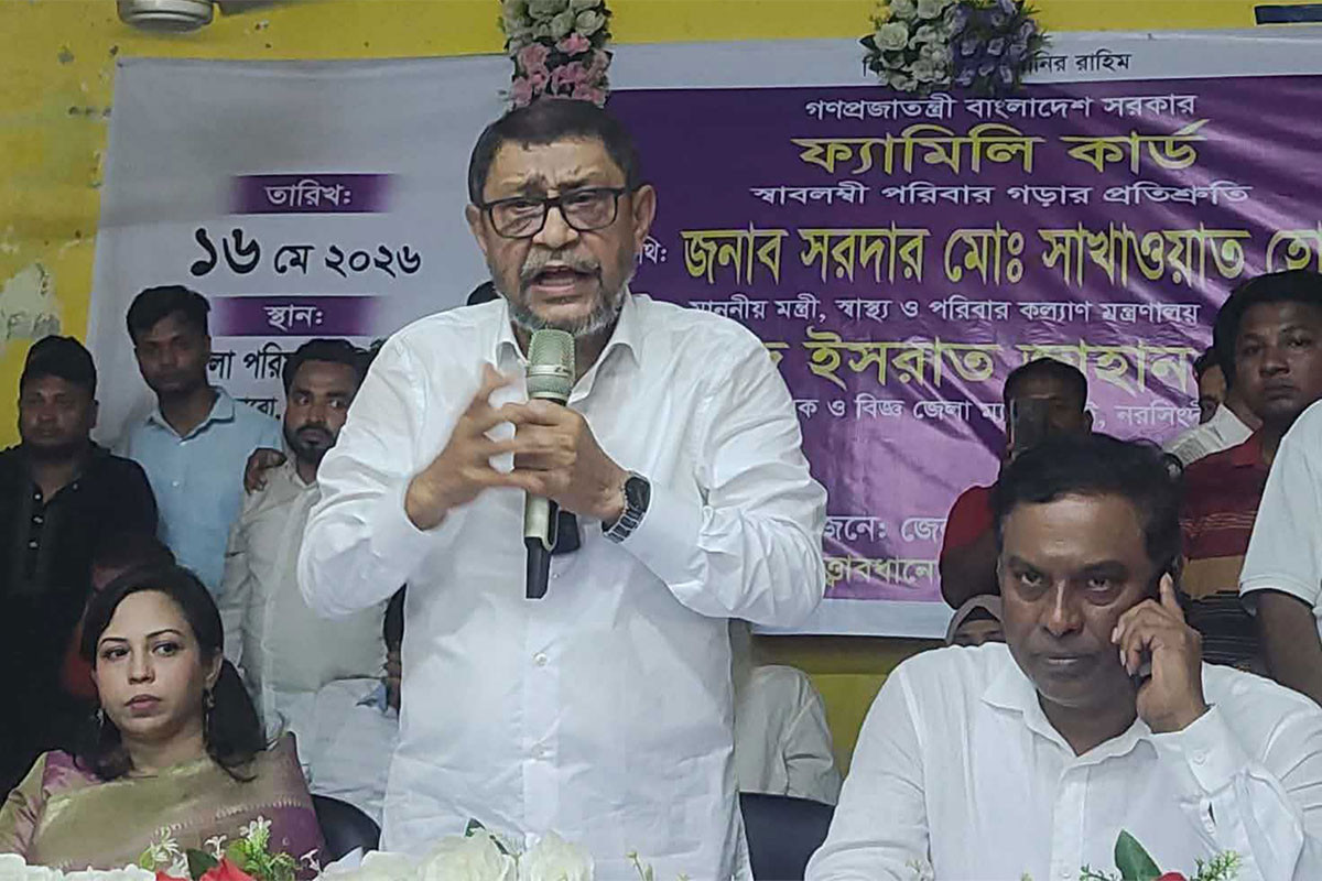 ৮ বছর পর একজন প্রতিবন্ধীও সরকারি ভাতার বাইরে থাকবে না: স্বাস্থ্যমন্ত্রী