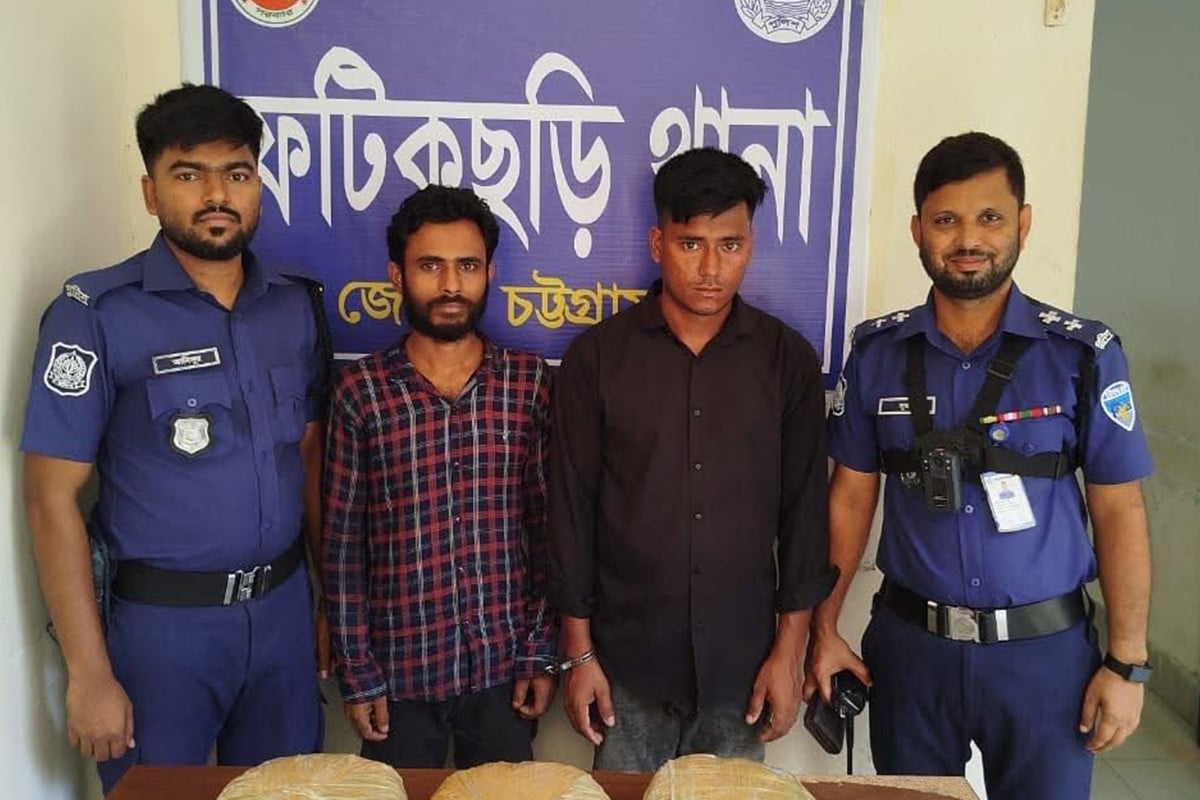 ফটিকছড়িতে গাঁজাসহ দুই যুবক গ্রেফতার