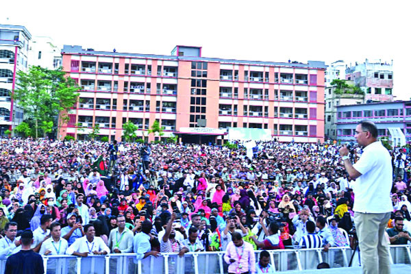দেশ পুনর্গঠনই হোক প্রতিজ্ঞা