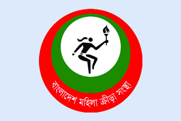 ২০ কোটি টাকা ফেরত চায় মহিলা ক্রীড়া সংস্থা