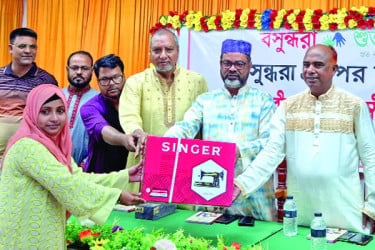 মানবিকতার দৃষ্টান্ত স্থাপন করেছে বসুন্ধরা গ্রুপ