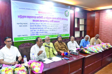 মানুষের আস্থা অর্জনে সক্ষম হয়েছে জনতার দল