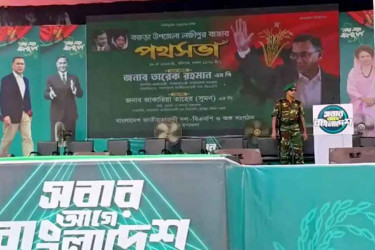 প্রধানমন্ত্রীকে বরণে প্রস্তুত সভামঞ্চ, স্লোগানে মুখর চারপাশ