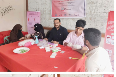 বাংলাদেশ কৃষি বিশ্ববিদ্যালয়ে বিনামূল্যে থ্যালাসেমিয়া স্ক্রিনিং অনুষ্ঠিত