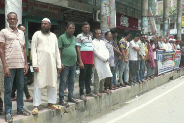 টাঙ্গাইলে ৫০তম ঐতিহাসিক ফারাক্কা লংমার্চ দিবস পালিত