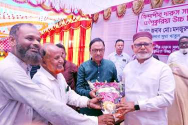 শিক্ষার্থীদের সুন্দর ভবিষ্যৎ গঠনে পরিবারকে দায়িত্বশীল হতে হবে: এমপি মঞ্জু