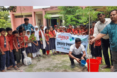 পাবনায় বসুন্ধরা শুভসংঘের বৃক্ষরোপণ কর্মসূচি