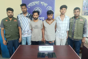 মেহেরপুরে অনলাইন জুয়া চক্রের চার সদস্য গ্রেফতার