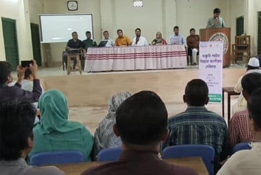 ব্রাহ্মণবাড়িয়ায় সংস্কৃতি পর্যটন উন্নয়নে সেমিনার