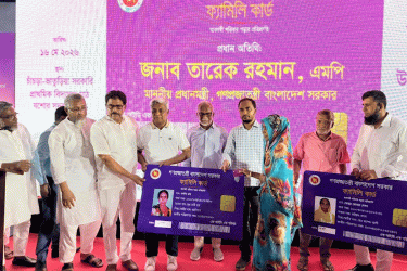 উদ্বোধনের দিনেই যশোরে দুই হাজার পরিবার পেল ‘ফ্যামিলি কার্ড’