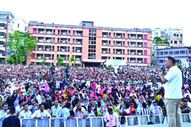 দেশ পুনর্গঠনই হোক প্রতিজ্ঞা