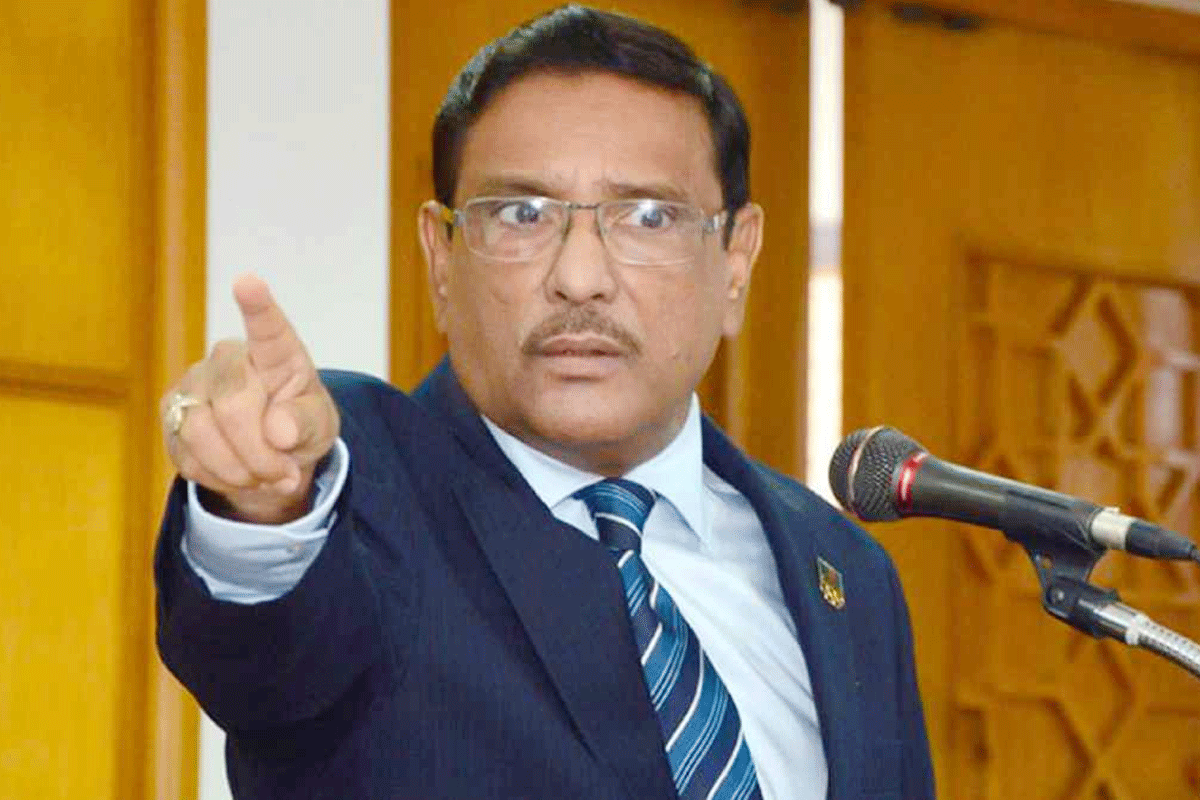 ওবায়দুল কাদেরসহ ৭ নেতার বিরুদ্ধে যুক্তিতর্ক শুরু আজ