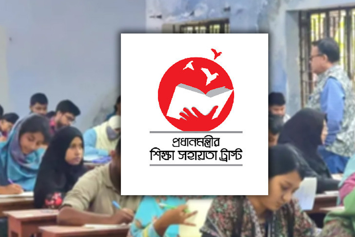 অনার্স পড়ুয়াদের বৃত্তি দিচ্ছে সরকার, আবেদন শুরু