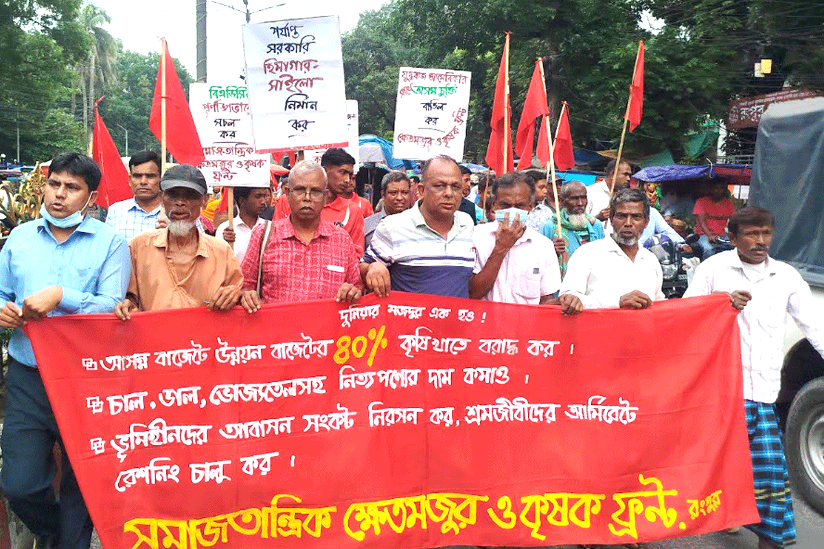 বাজেটে উন্নয়নখাতের ৪০ ভাগ কৃষিতে বরাদ্দের দাবি