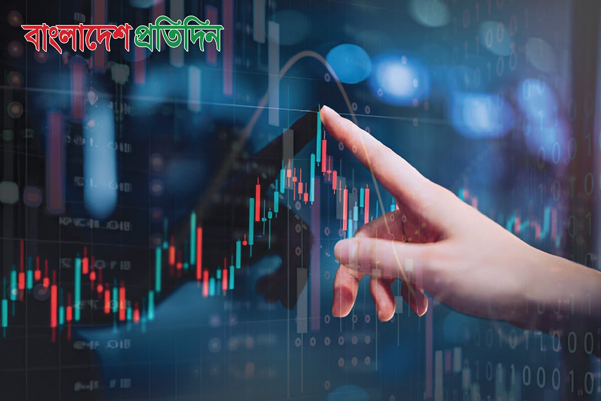 সূচকের সঙ্গে কমেছে ডিএসইর লেনদেন
