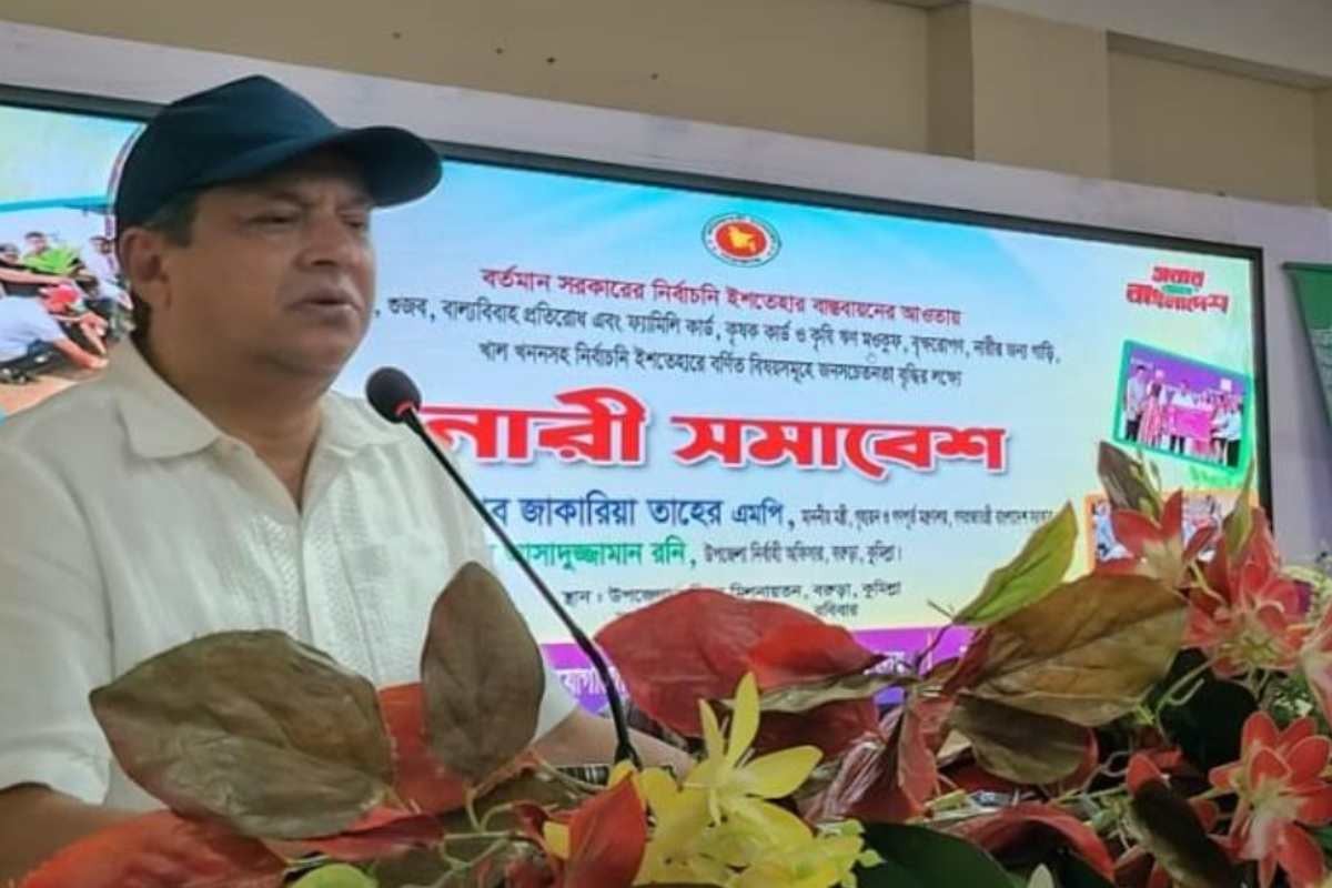সরকার নির্বাচনী অঙ্গীকার বাস্তবায়নে এগিয়ে যাচ্ছে : গণপূর্তমন্ত্রী