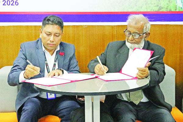 বিশ্বমানের শিক্ষায় সম্ভাবনার নতুন দিগন্ত