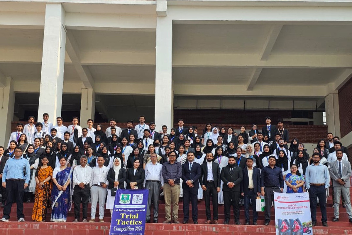 বাইডস্ট বিশ্ববিদ্যালয় মিলনায়তনে আদালত, শিক্ষার্থীরা আসামি-আইনজীবী