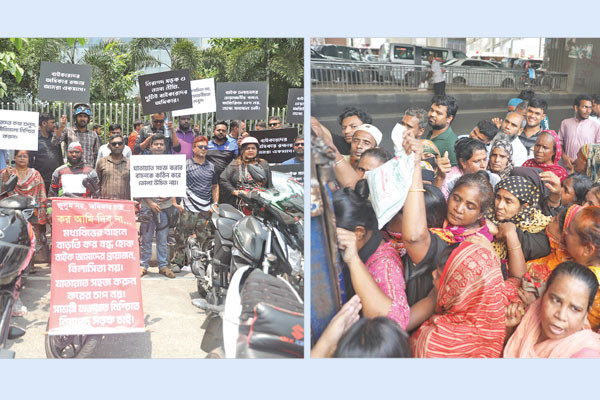 আয়কর প্রত্যাহারের দাবি ও টিসিবির পণ্য দীর্ঘ লাইন