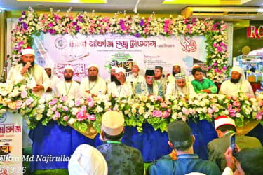 উত্তরায় হজ প্রশিক্ষণ কর্মশালা অনুষ্ঠিত