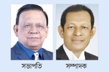 ১৪ পদের ১৩টিতে বিএনপি সমর্থকদের জয়