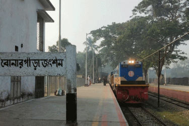 ট্রেনের বগি থেকে উদ্ধারকৃত অসুস্থ ব্যক্তির চিকিৎসাধীন অবস্থায় মৃত্যু