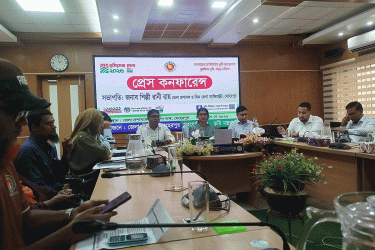 মেহেরপুরে শুরু হচ্ছে ভূমি মেলা