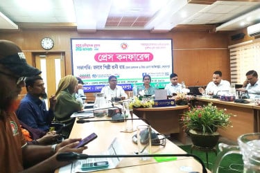 মেহেরপুরে ভূমিসেবা মেলা উপলক্ষে সংবাদ সম্মেলন