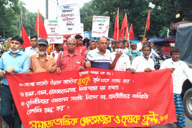 বাজেটে উন্নয়নখাতের ৪০ ভাগ কৃষিতে বরাদ্দের দাবি