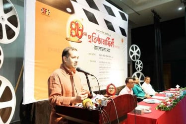 চলচ্চিত্র একটি জাতির সংস্কৃতি ও ঐতিহ্যের প্রতিচ্ছবি : তথ্য প্রতিমন্ত্রী
