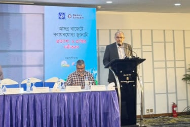 দেশের জ্বালানি খাত দুষ্টচক্রে বন্দি : উপদেষ্টা তিতুমীর