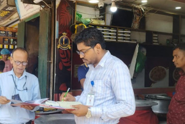 মুন্সীগঞ্জে অস্বাস্থ্যকর পরিবেশে খাবার তৈরি, জরিমানা