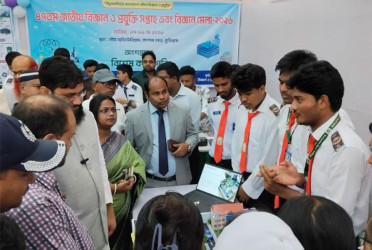 কুড়িগ্রামে জাতীয় বিজ্ঞান ও প্রযুক্তি সপ্তাহ