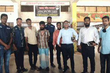 ব্রাহ্মণবাড়িয়ায় দুই টিকিট কালোবাজারি কারাগারে