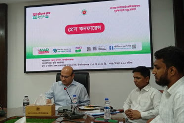 চাঁপাইনবাবগঞ্জে ভূমিসেবা মেলা উপলক্ষে সংবাদ সম্মেলন