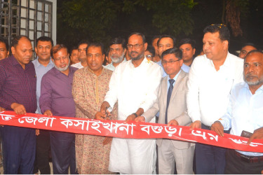 পার্শ্ববর্তী দেশ থেকে কুরবানির পশু আমদানির কোনো প্রয়োজন নেই: প্রতিমন্ত্রী