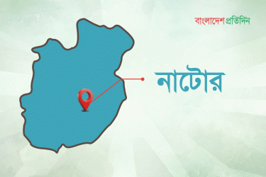 নাটোরে প্রতিপক্ষের লাঠির আঘাতে যুবকের মৃত্যু